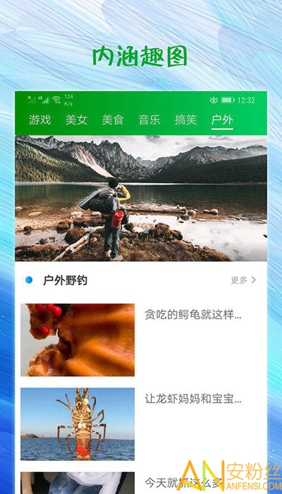 天堂影视手机版