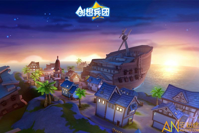 创想兵团2qq登录版下载 