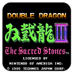 双截龙3无限命手机版
