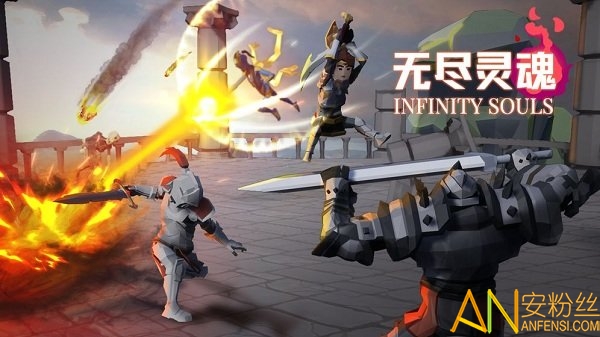 无尽之魂无限灵魂破解版