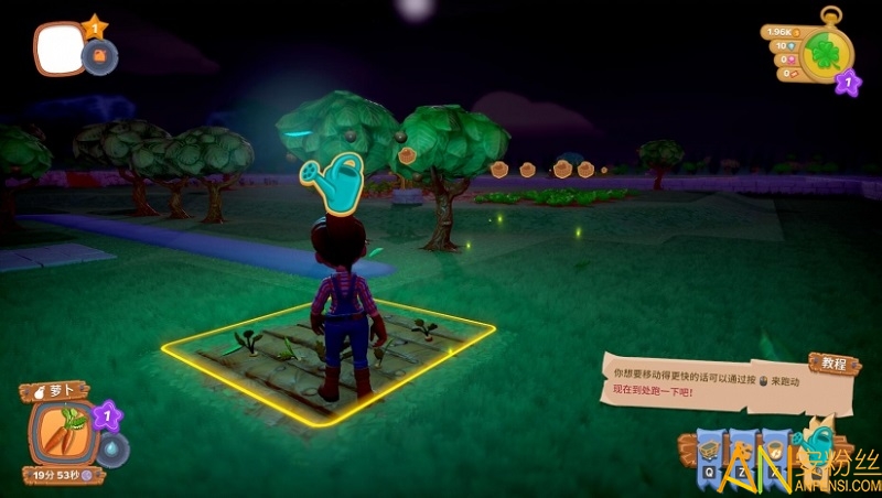 farm together手机版