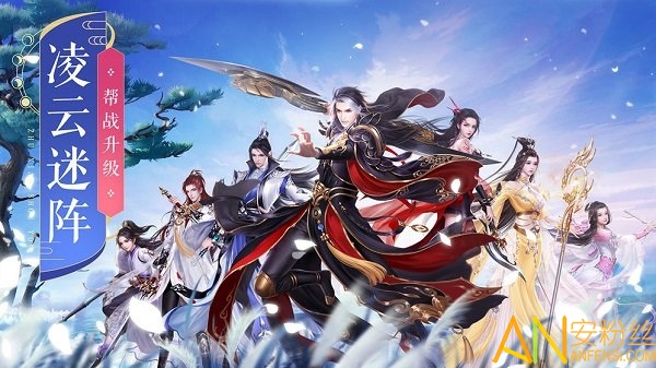 无尽梦境手游