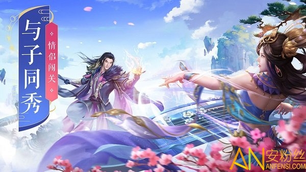 无尽梦境手游