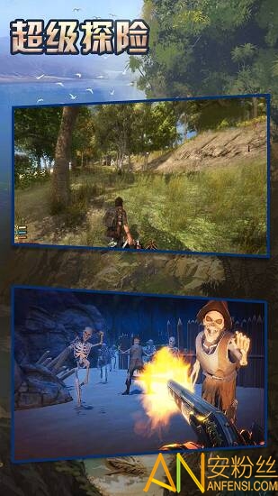 超级探险无限金币钻石版