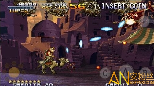 合金弹头x无敌版破解版