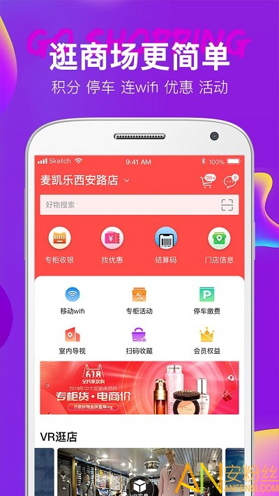 大商天狗网手机版 大商天狗网手机版