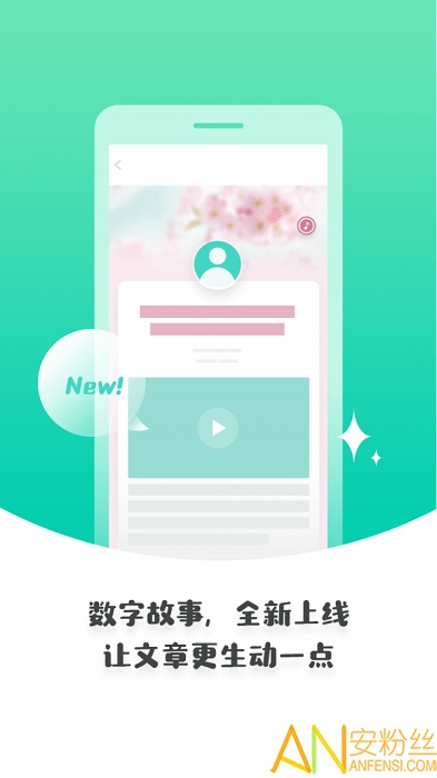张家口教育云app官方版 张家口教育云平台