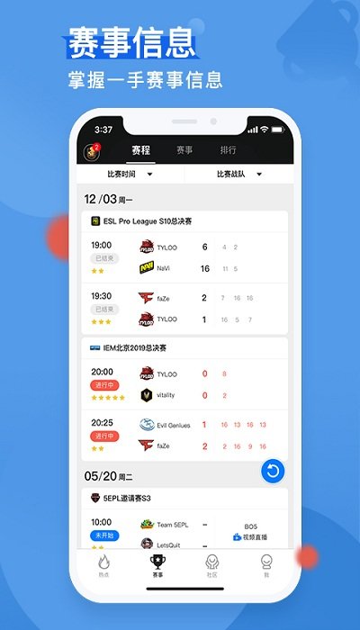 5eplayapp下载