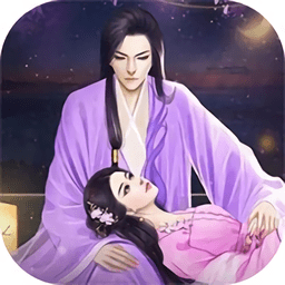 皇帝之朕临天下金手指破解版