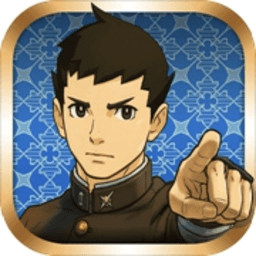 大逆转裁判1汉化版