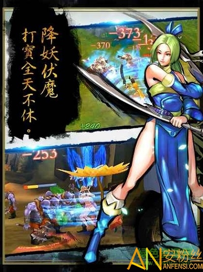 墨香手游官方正版