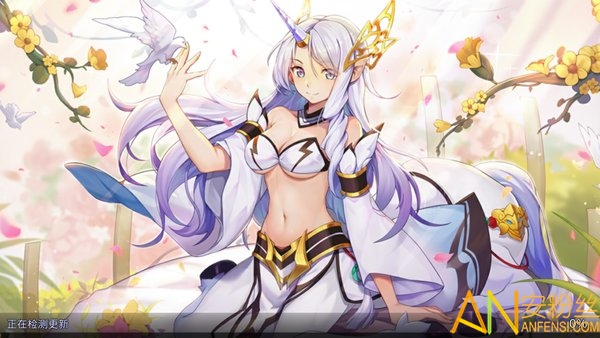 百变妖姬手游