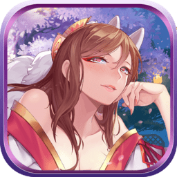 <b>百变妖姬手游</b>
