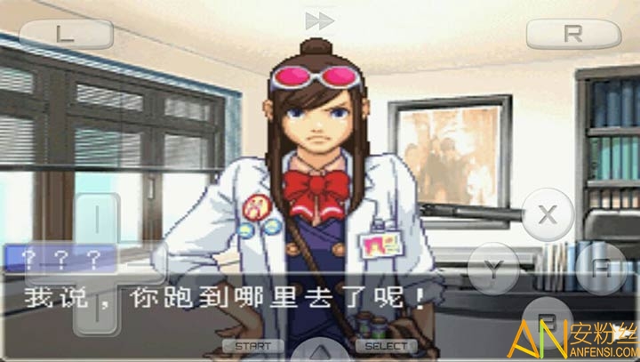 逆转裁判复苏的逆转安卓下载