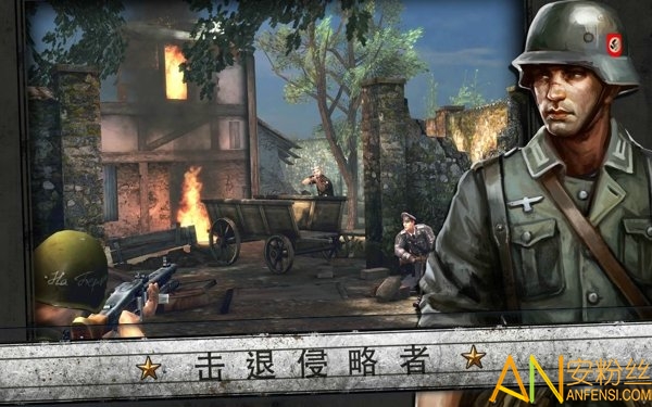 诺曼底登陆游戏