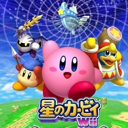 星之卡比重返梦幻岛手机版