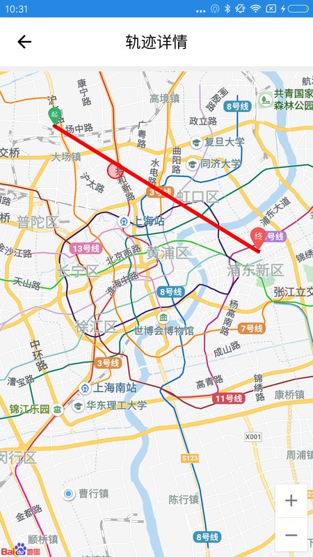 阳光午餐配送官方版下载