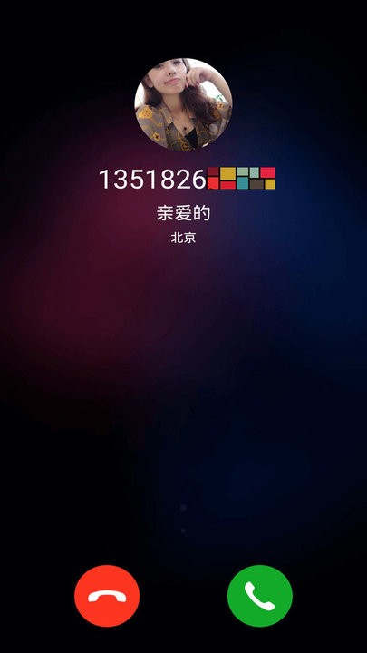 模拟手机来电软件免费下载