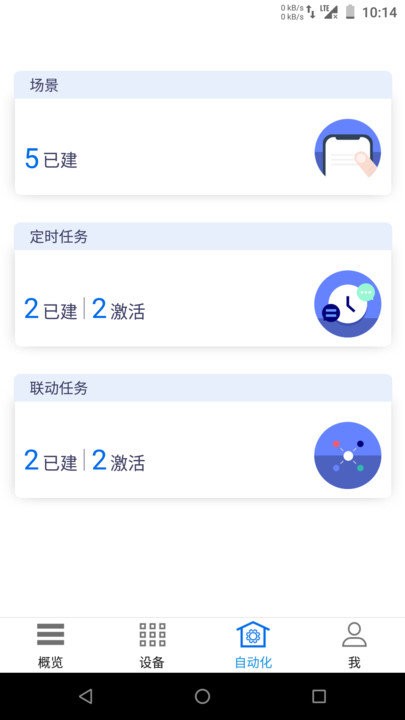 hpro最新版下载