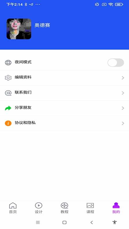 xalhar电影大全下载