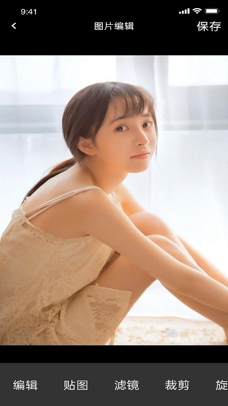 知音视频app下载
