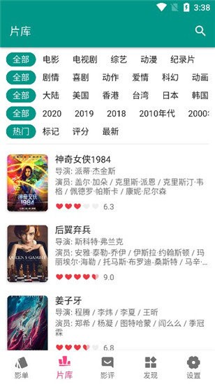 资源猫官方介绍