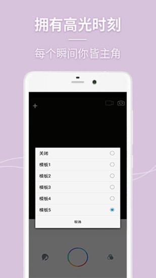 果冻传媒app下载