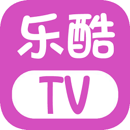 乐酷tv app