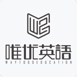 唯优英语软件