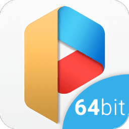 parallel space 64bit support
