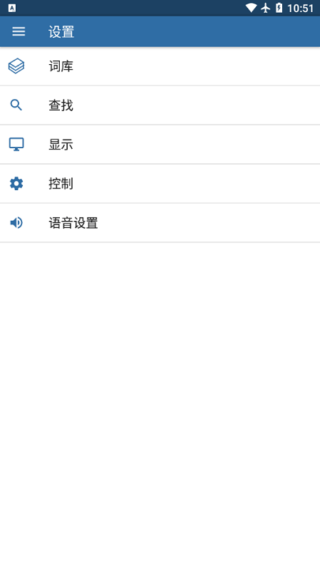 mdict官方下载
