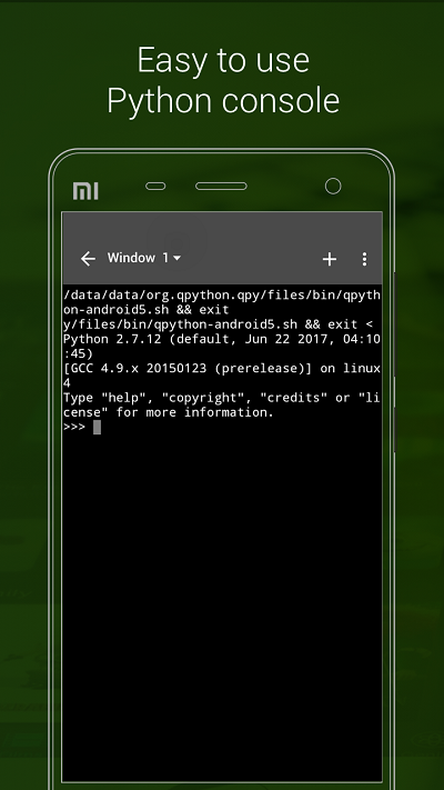 qpython官方版