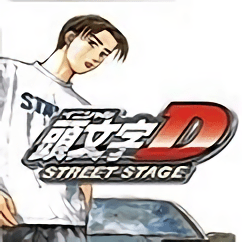 头文字d公路传说手机版