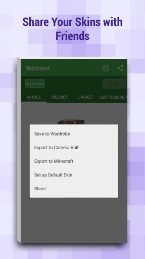 skinseed汉化版官方版(我的世界皮肤编辑器)