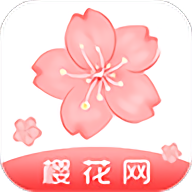 樱花网手机版