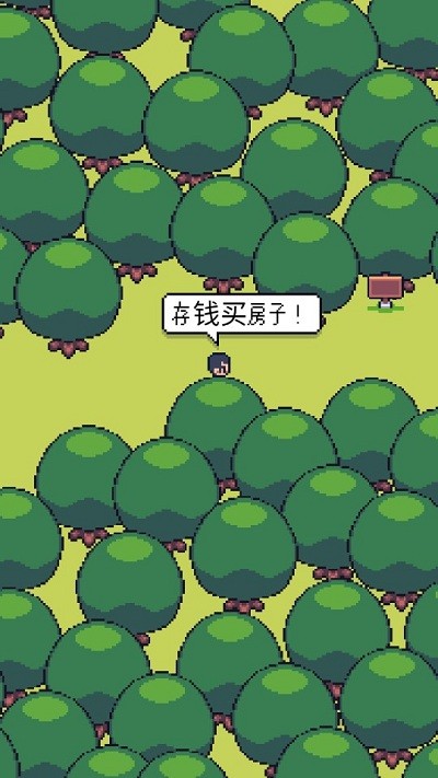mini mini farm迷你农场下载