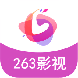 263影视app