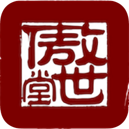 傲世堂攻城掠地折扣平台