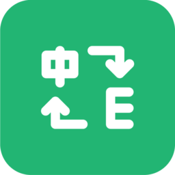 translator翻译器