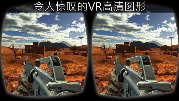 三角洲特种部队手机版下载
