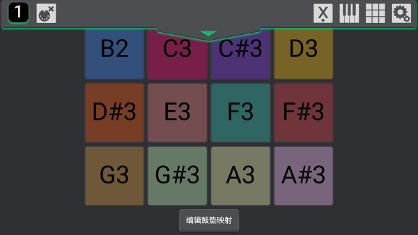 soundbug音乐制作下载