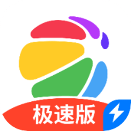 360手机助手极速版app