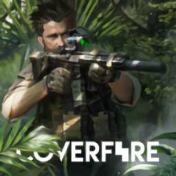 火力掩护最新版本(Cover Fire)