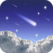 天文通app