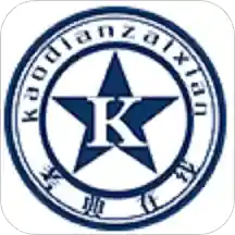 考典在线app