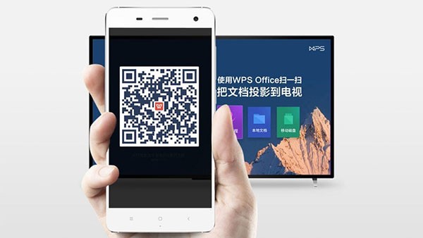 wps投影宝手机版下载