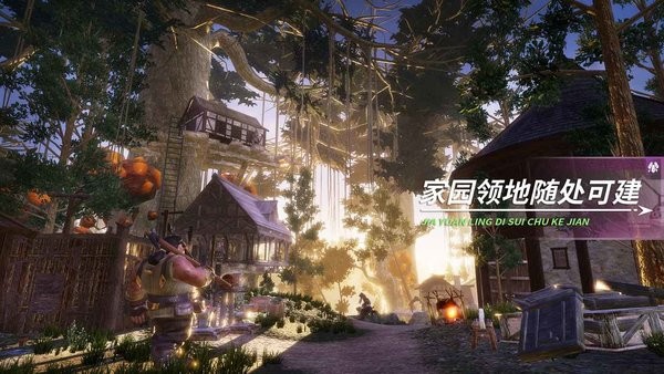 黑暗与光明测试服手游