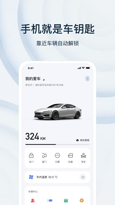 诺基官方版下载