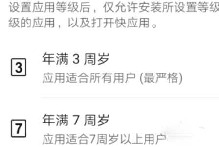 2024华为应用商店官方版(appgallery)