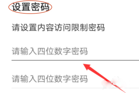 2024华为应用商店官方版(appgallery)
